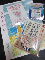 口コミ：海の精　炊き込みごはんの味の画像（2枚目）