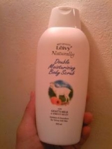 口コミ記事「レイヴィーボディスクラブゴートミルク＆アプリコットビーズ」の画像