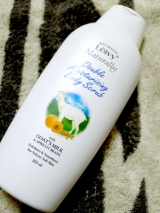 口コミ記事「ボディソープで角質ケア。」の画像