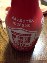 口コミ記事「@野菜の戦士！1025」の画像