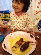 口コミ：微妙なジャムおじさんに、めちゃ甘くて美味しい焼き芋（≧&nabla;≦）の画像（2枚目）