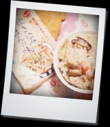 口コミ記事「★海の精炊き込みごはんの味★」の画像