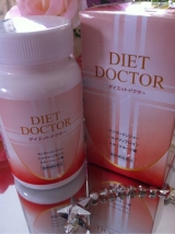 口コミ：スーパークリッシュ　＆　ダイエットドクター　の１ヶ月使用後報告の画像（3枚目）