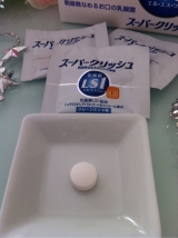 口コミ：スーパークリッシュ　＆　ダイエットドクター　の１ヶ月使用後報告の画像（5枚目）