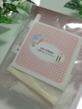 口コミ記事「お家で簡単★炭酸ジェルパック手作りキット★」の画像