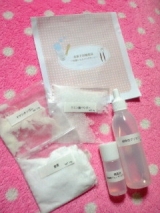 口コミ記事「炭酸ジェルパックキット」の画像