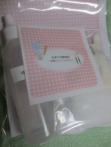 口コミ記事「女子力向上いいんかいお家で炭酸美容(#^.^#)へん」の画像