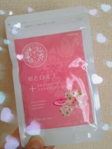口コミ：透きとおる美しさへ 桜と白美人♪の画像（1枚目）