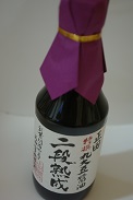 口コミ：特撰丸大豆醤油　二段熟成、いただきました。の画像（4枚目）