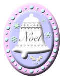 「クリスマスノエル☆」の画像（1枚目）