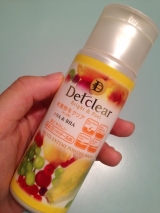 口コミ：お気に入りの洗顔料☆の画像（4枚目）