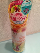 口コミ：お気に入りの洗顔料☆の画像（5枚目）