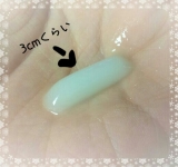 口コミ：肌に優しい洗顔♪スクロスの画像（1枚目）