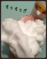 口コミ：お気に入りの洗顔料☆の画像（1枚目）