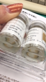 口コミ：X.O.X.Oのカラコンの画像（11枚目）