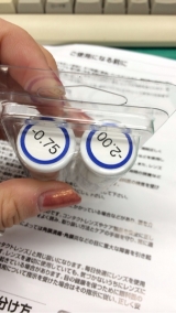 口コミ：X.O.X.Oのカラコンの画像（12枚目）