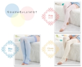 口コミ：就寝中に良い程よい着圧感♪&ldquo;おやすみ着圧ソックス&rdquo;の画像（2枚目）