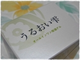 「うるおい雫」の画像