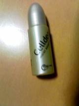 口コミ記事「セルディアさんの「モイストエッセンス」」の画像