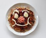 「ごっつ旨い　お好み焼」の画像（1枚目）