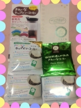 口コミ：コーヒーの画像（6枚目）