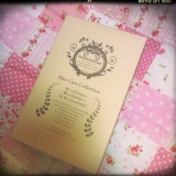口コミ：＊ＮＡＮＡＣＯＳＴＡＲ☆Ｈａｉｒ ＣａｒｅＣｏｌｌｅｃｔｉｐｎ＊の画像（1枚目）