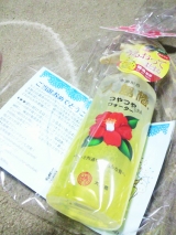 口コミ記事「大島椿ヘアウォーターお試し」の画像