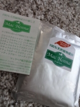口コミ記事「マックヘナの白髪染め」の画像