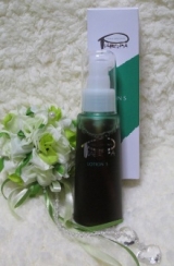 口コミ記事「和漢植物エキス配合ローション～ピアベルピアローションS～」の画像