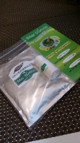 口コミ記事「１００％天然植物成分マックヘナハーバルトリートメントを試してみた」の画像