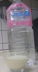 口コミ：モニプラ☆モニター　安心の純水　ピュリフィ2L&times;6本の画像（3枚目）