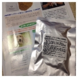 口コミ：＊試してみました＊の画像（5枚目）