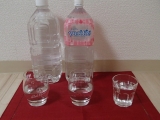 口コミ：純水【ピュリフィ】の画像（3枚目）