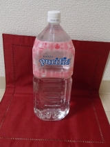 口コミ：純水【ピュリフィ】の画像（4枚目）