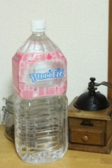 口コミ：＊ピュリフィ・モニター＊の画像（3枚目）