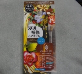 口コミ：うわ～、サラサラ～♪の画像（3枚目）