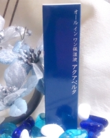 口コミ記事「万年乾燥肌はインナードライが原因？！」の画像