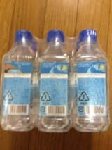 口コミ記事「お届けもの♪フィジーウォーター」の画像