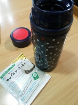 口コミ：カップイン・コーヒー。の画像（1枚目）