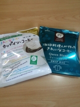 口コミ：カップイン・コーヒー。の画像（5枚目）