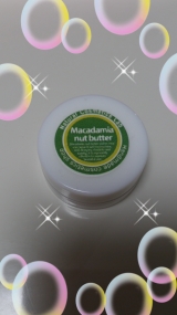 口コミ記事「マカデミアナッツバター」の画像