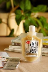 口コミ記事「塩麹のパンケーキ。」の画像