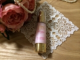 口コミ記事「☆エステサロン生まれのリフトアップクリームROSY☆」の画像
