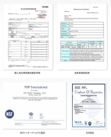 口コミ：セレブ御用達のビューティーウォーター「フィジーウォーター」のレポの画像（2枚目）