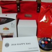 「2014年の福袋」第29弾_2014年に福袋を買った方へのアンケート！の投稿画像