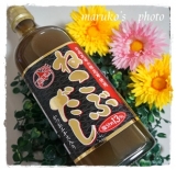 「数滴で本格的な味に。」の画像（1枚目）