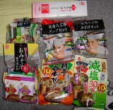 「スープ」の画像（1枚目）