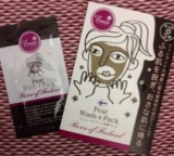 「つるつる」の画像（1枚目）