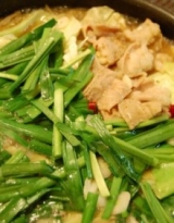 口コミ記事「マキ屋さんのの紅こうじでモツ鍋～～♪」の画像