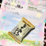 口コミ：モニター☆おみそ汁☆の画像（1枚目）